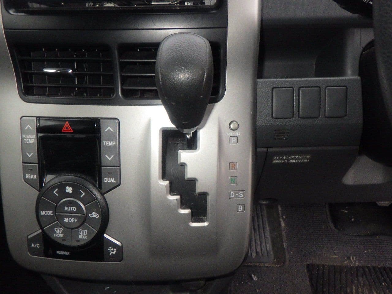 Vehicle SU00001149 large view 33