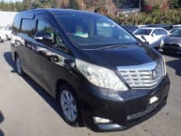 Vehicle SU00001198 thumbnail 8