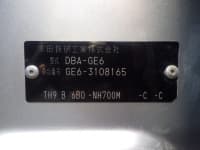 Vehicle SU00001176 thumbnail 39