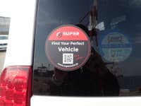 Vehicle SU00001200 thumbnail 21