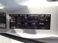 Vehicle SU00001200 thumbnail 38