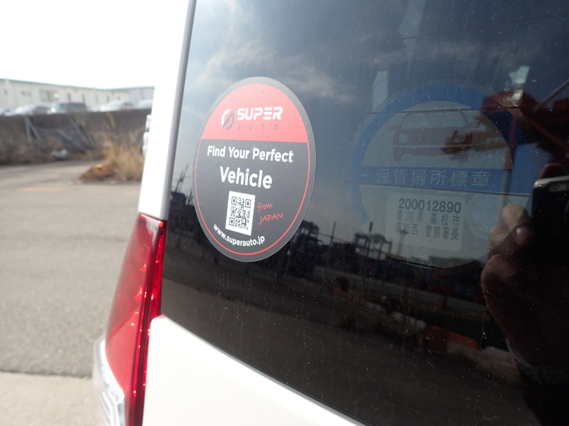 Vehicle SU00001200 large view 20