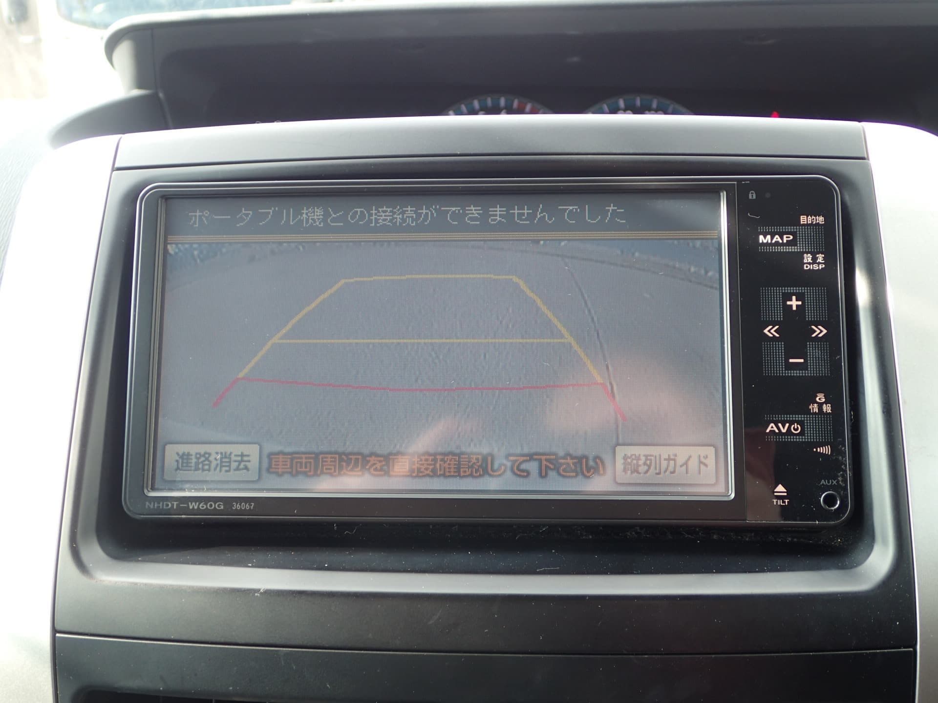 Vehicle SU00001200 large view 40