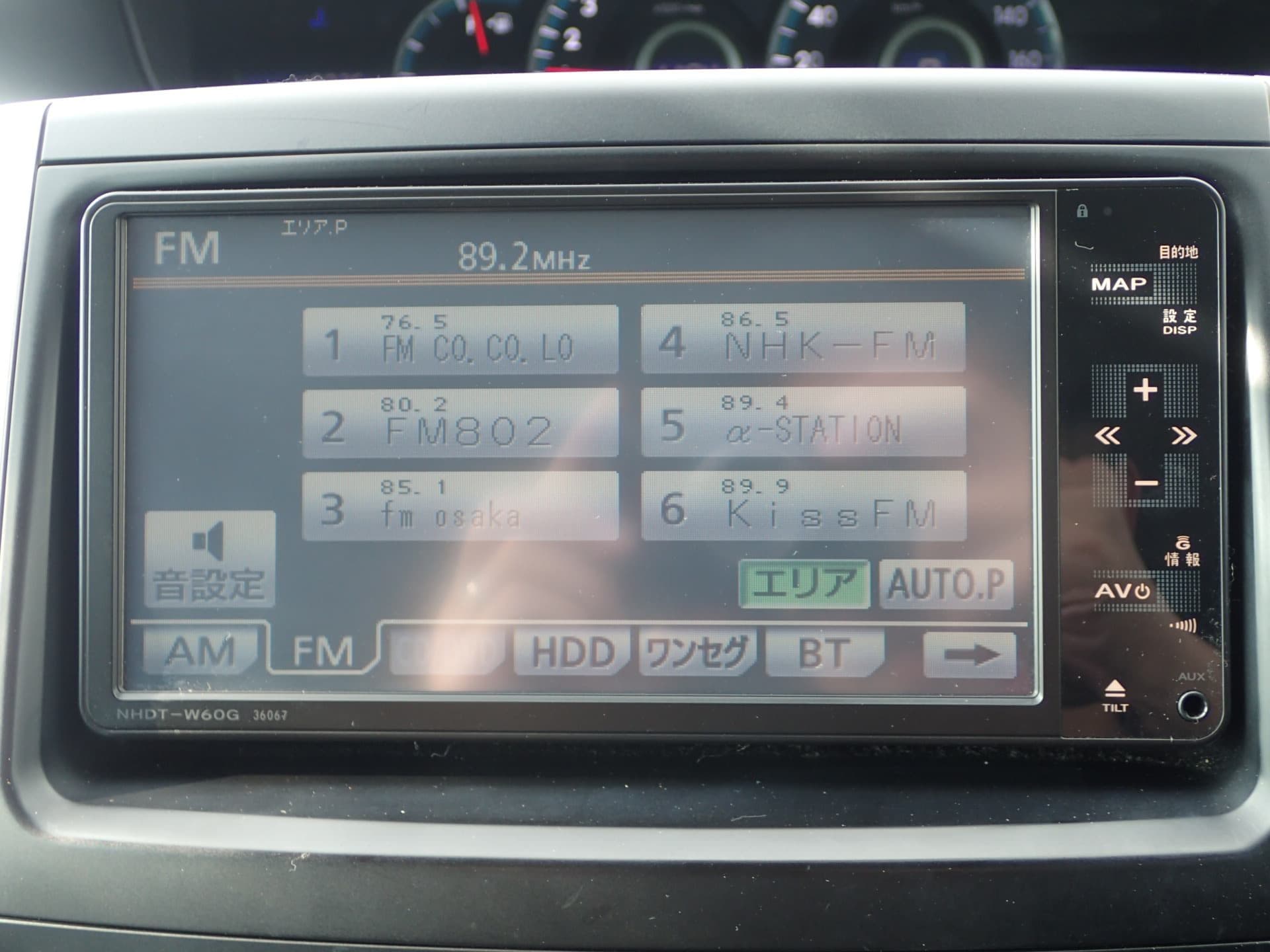 Vehicle SU00001200 large view 32