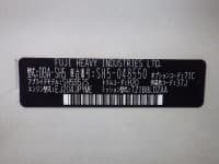 Vehicle SU00001192 thumbnail 37