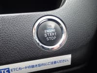 Vehicle SU00001200 thumbnail 35