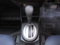 Vehicle SU00001176 thumbnail 34