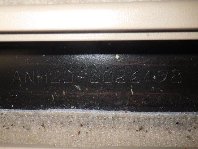 Vehicle SU00001198 large view 39