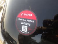 Vehicle SU00001207 thumbnail 20