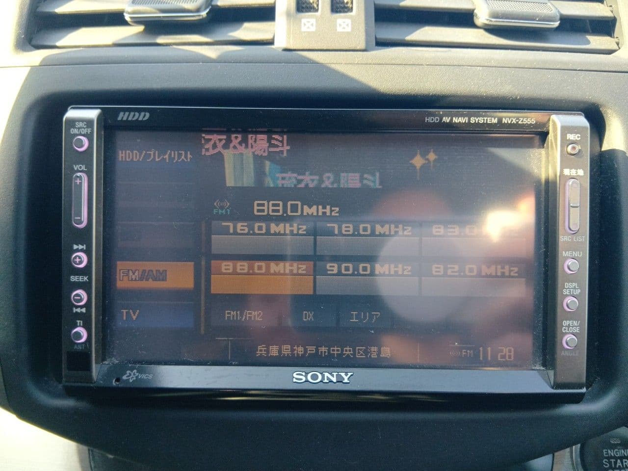 Vehicle SU00001238 large view 31