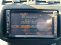 Vehicle SU00001238 thumbnail 31