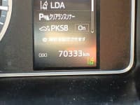 Vehicle SU00001257 thumbnail 29