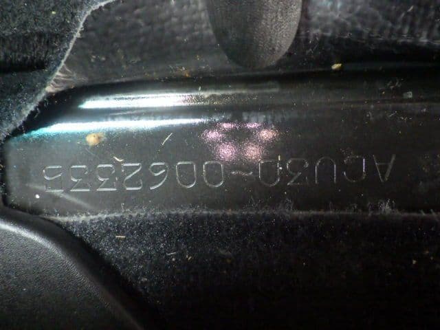 Vehicle SU00001207 large view 38