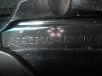 Vehicle SU00001207 thumbnail 38