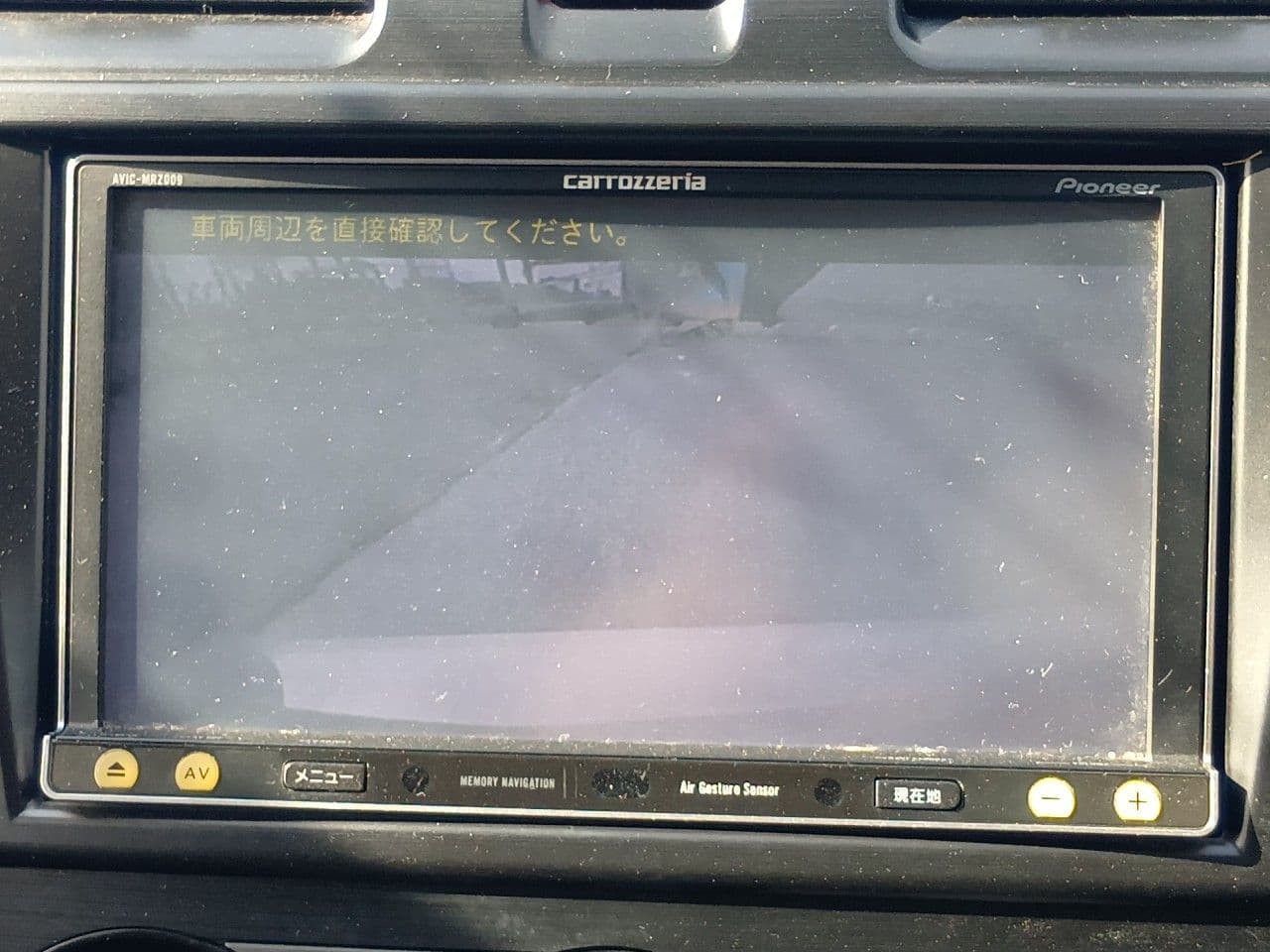 Vehicle SU00001292 large view 39