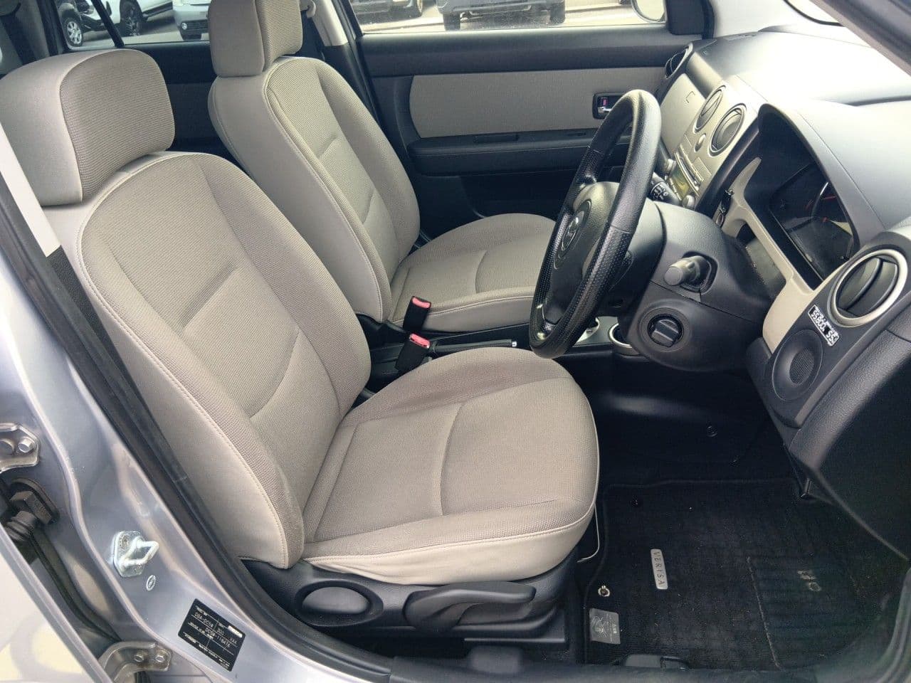 Vehicle SU00001296 large view 21