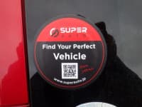 Vehicle SU00001295 thumbnail 20