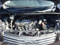 Vehicle SU00001264 thumbnail 39