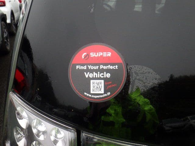 Vehicle SU00001214 large view 21