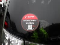 Vehicle SU00001214 thumbnail 21