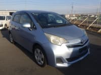 Vehicle SU00001278 thumbnail 8