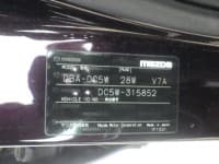 Vehicle SU00001301 thumbnail 40