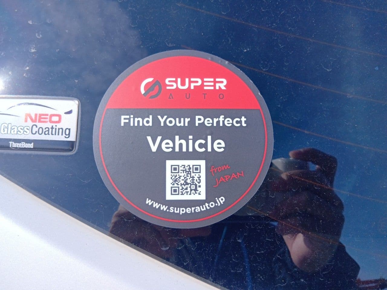 Vehicle SU00001292 large view 21