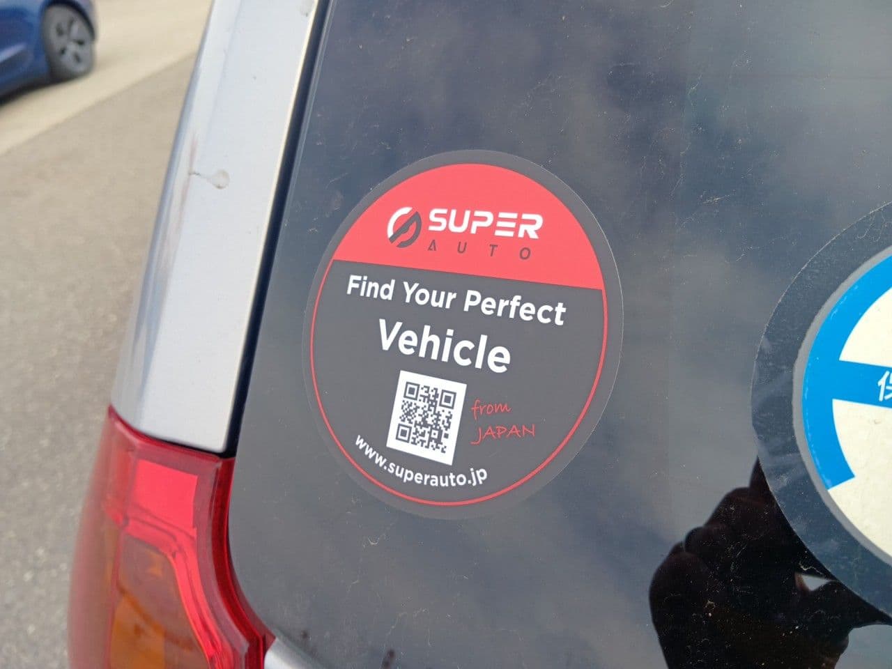 Vehicle SU00001296 large view 19