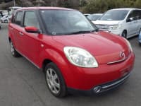 Vehicle SU00001295 thumbnail 7