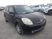 Vehicle SU00001301 thumbnail 8