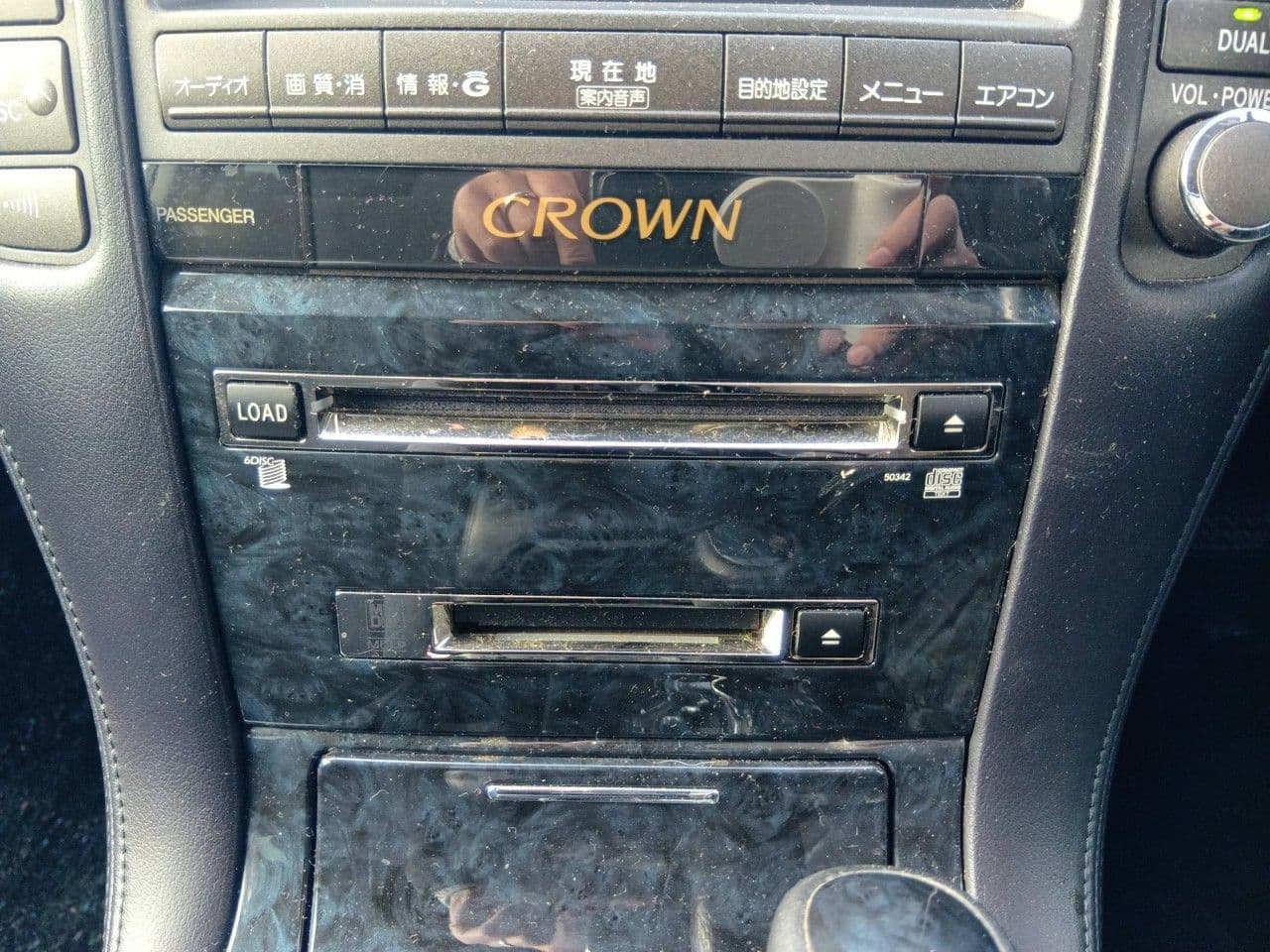 Vehicle SU00001288 large view 33