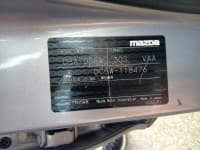 Vehicle SU00001296 thumbnail 38