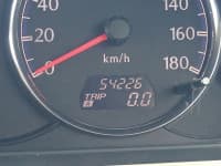 Vehicle SU00001296 thumbnail 31