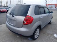 Vehicle SU00001296 thumbnail 5