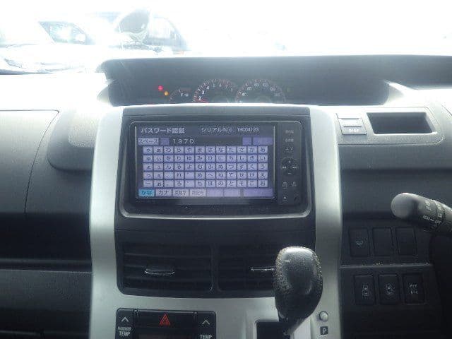 Vehicle SU00001290 large view 31