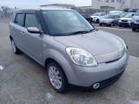 Vehicle SU00001296 thumbnail 7