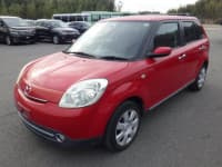 Vehicle SU00001295 thumbnail 1