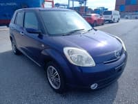 Vehicle SU00001294 thumbnail 8