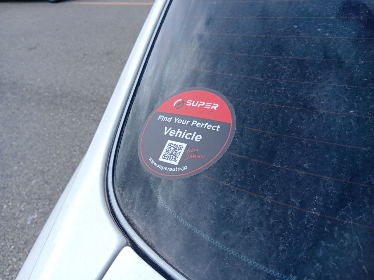 Vehicle SU00001288 large view 20