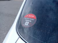 Vehicle SU00001288 thumbnail 20