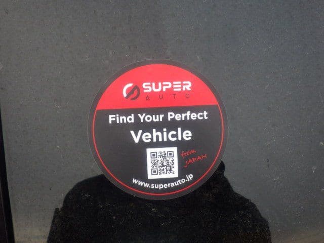 Vehicle SU00001301 large view 21