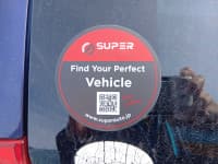 Vehicle SU00001294 thumbnail 21