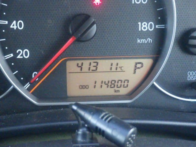 Vehicle SU00001278 large view 30