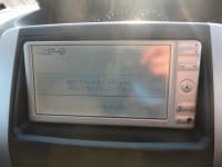 Vehicle SU00001242 thumbnail 31