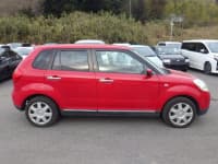 Vehicle SU00001295 thumbnail 6