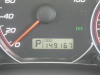 Vehicle SU00001327 thumbnail 31