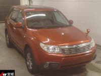 Vehicle SU00001327 thumbnail 1