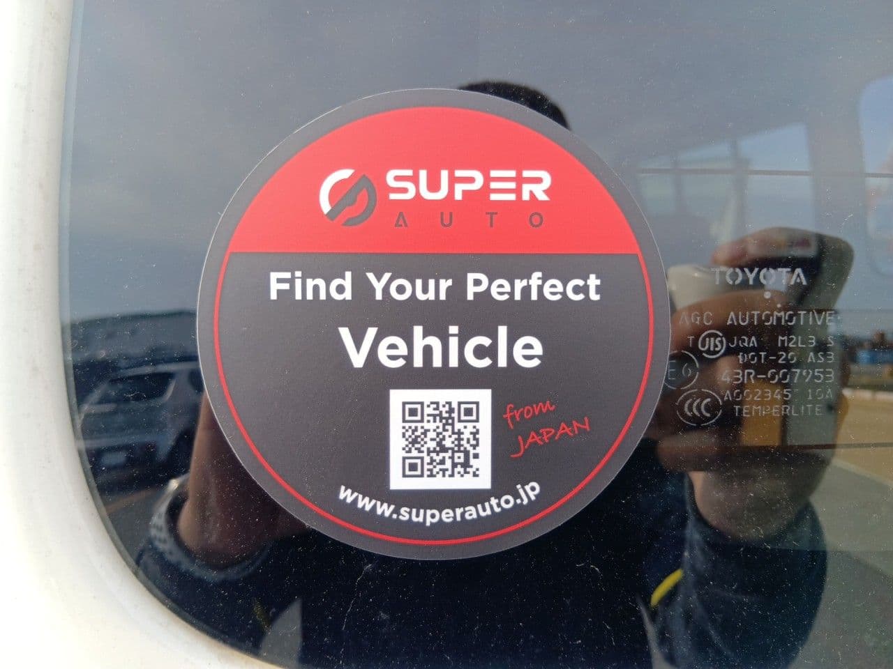 Vehicle SU00001340 large view 20