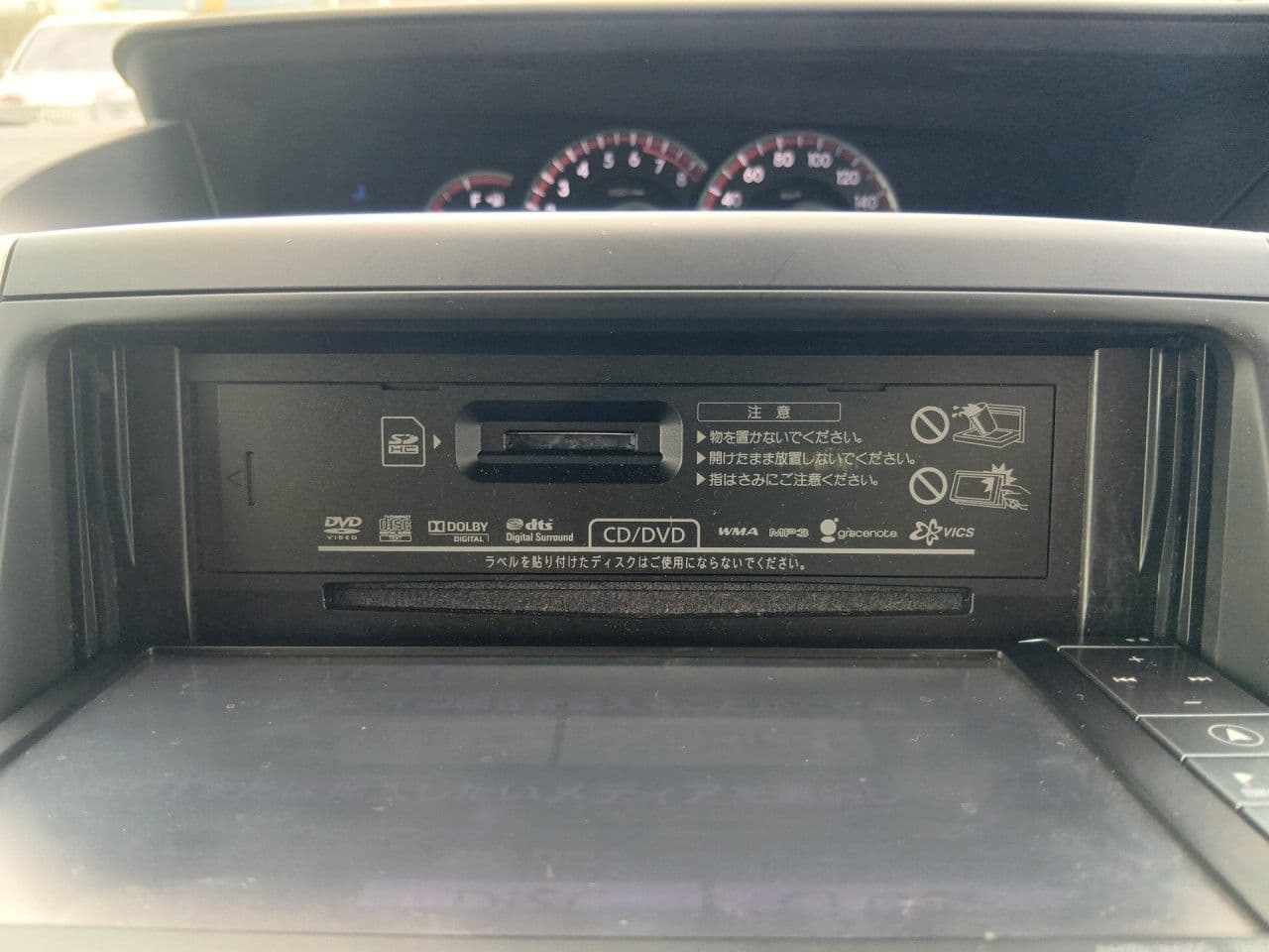 Vehicle SU00001381 large view 33