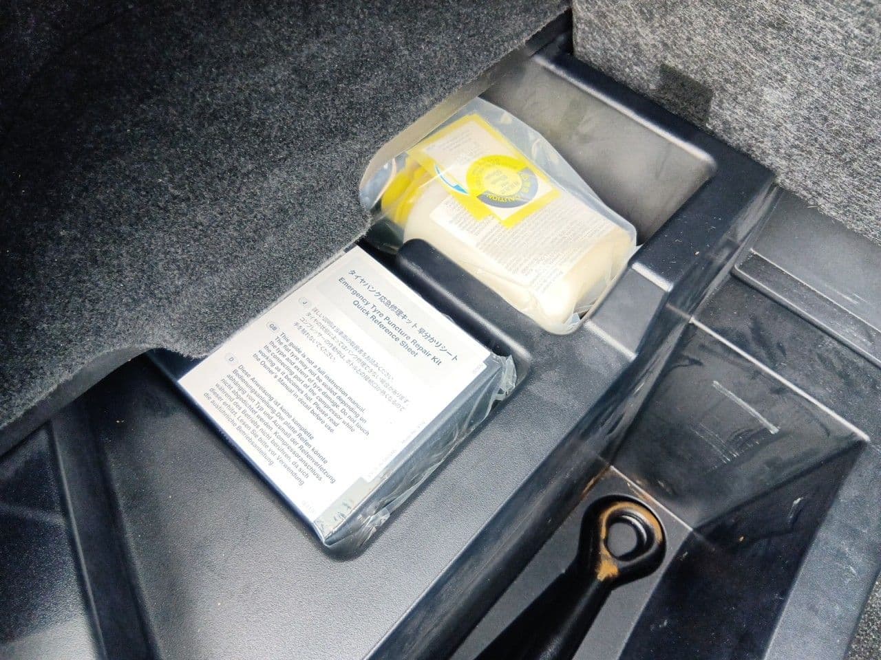 Vehicle SU00001376 large view 35